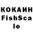 КЕТАМИН VHQ Khei Cee