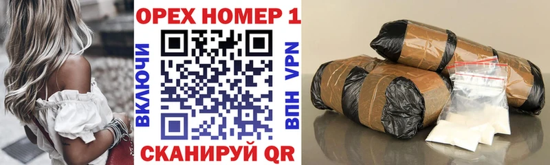 Cocaine Columbia  Минусинск 