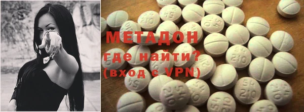 винт Арсеньев