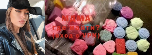 меф VHQ Аркадак