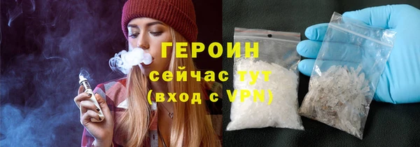винт Арсеньев