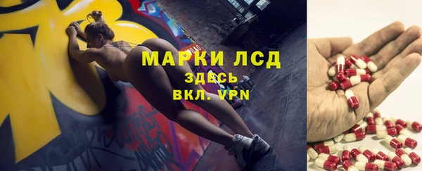 меф VHQ Аркадак