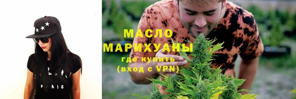 меф VHQ Аркадак