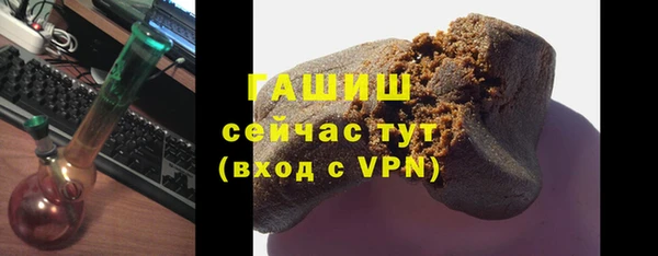 винт Арсеньев