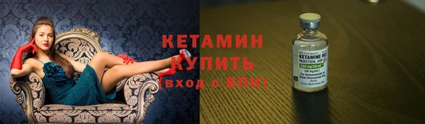 винт Арсеньев