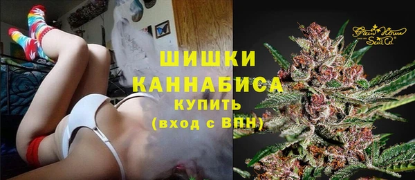 мдма Остров