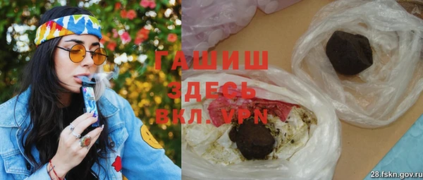 дистиллят марихуана Осташков