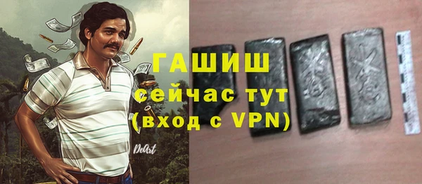 винт Арсеньев